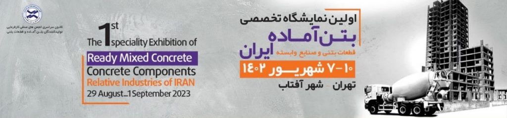 کوپال پولاد دانش بنیان